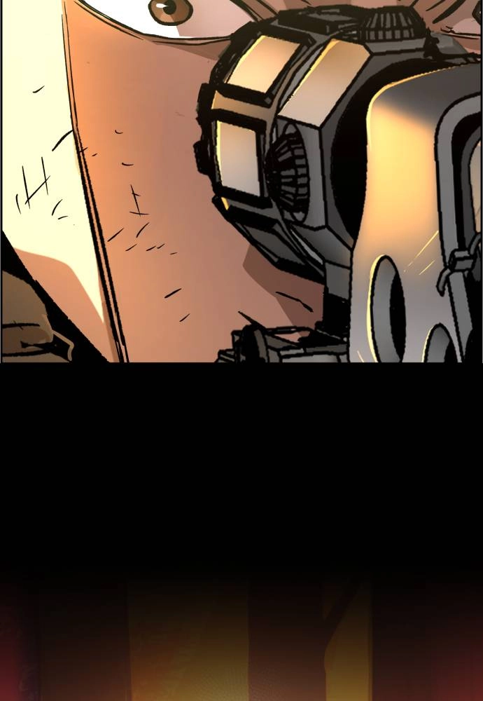 Mercenary Enrollment Chapter 33 - Page 90