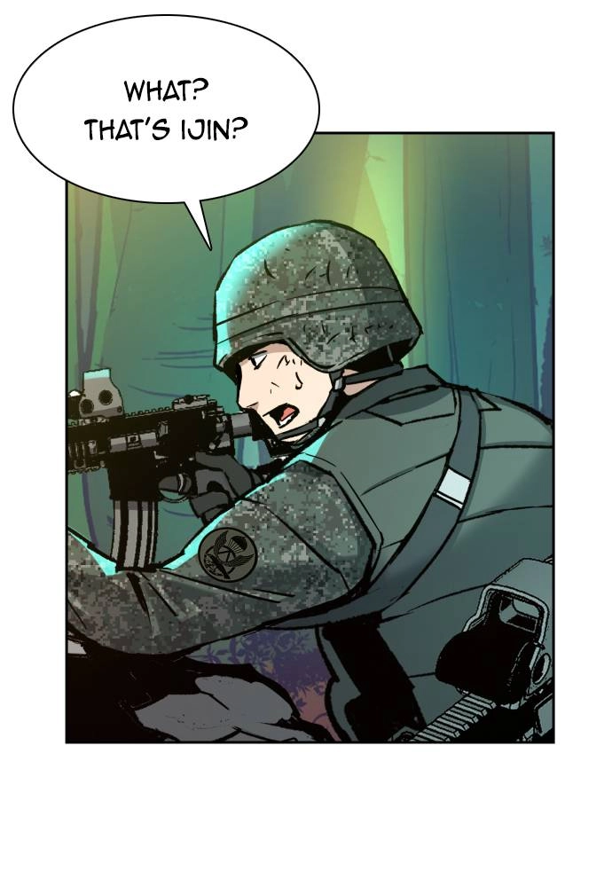 Mercenary Enrollment Chapter 33 - Page 94
