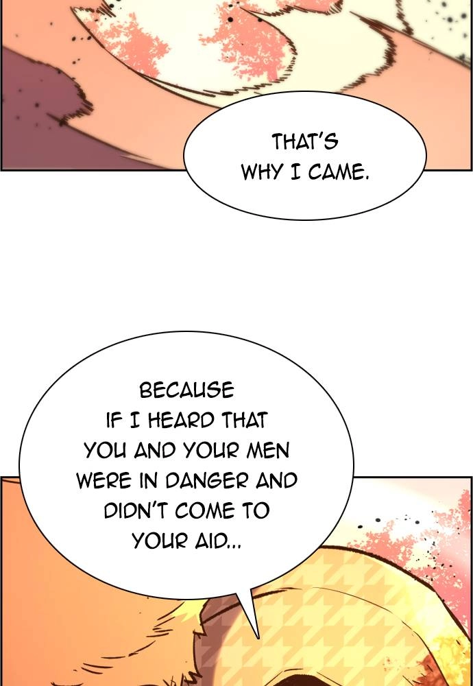 Mercenary Enrollment Chapter 33 - Page 114