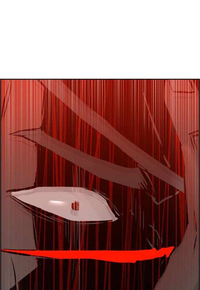 Mercenary Enrollment Chapter 33 - Page 138