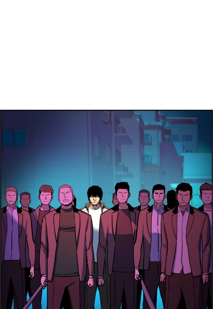 Mercenary Enrollment Chapter 35 - Page 16