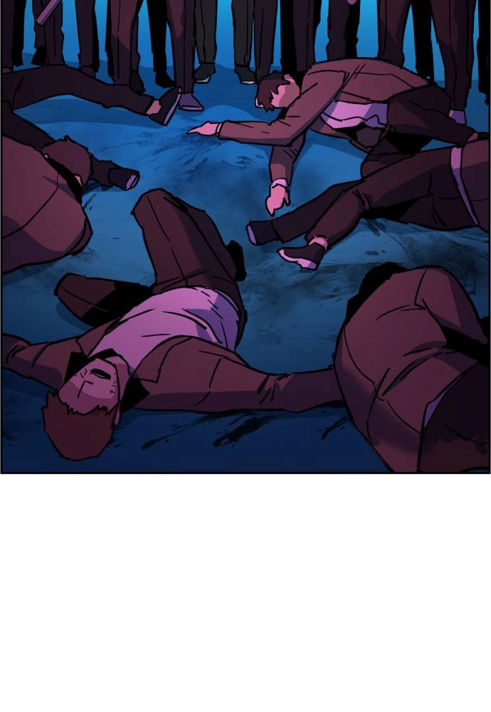 Mercenary Enrollment Chapter 35 - Page 17