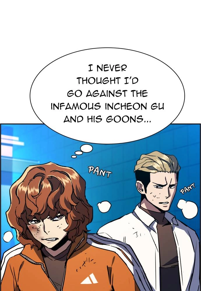 Mercenary Enrollment Chapter 35 - Page 20