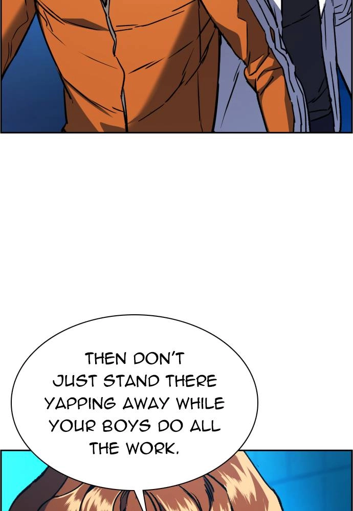 Mercenary Enrollment Chapter 35 - Page 21