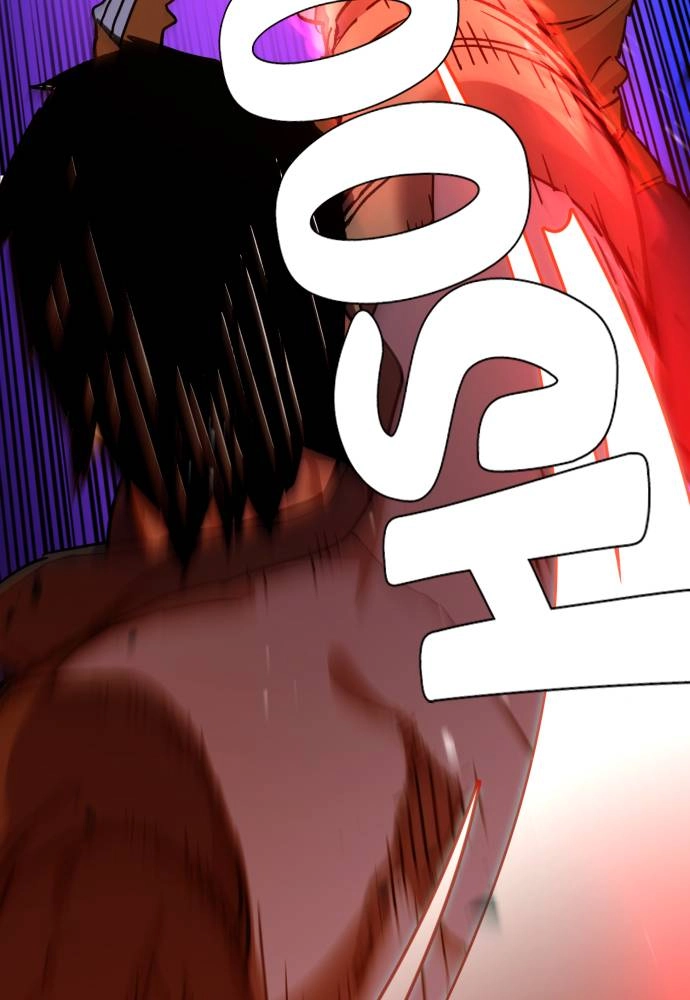 Mercenary Enrollment Chapter 35 - Page 32
