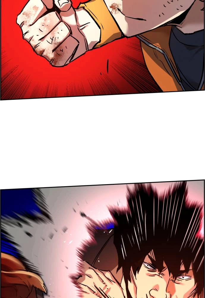Mercenary Enrollment Chapter 35 - Page 34