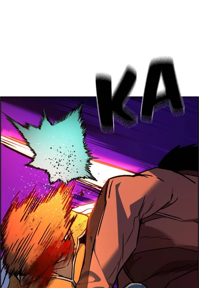 Mercenary Enrollment Chapter 35 - Page 48