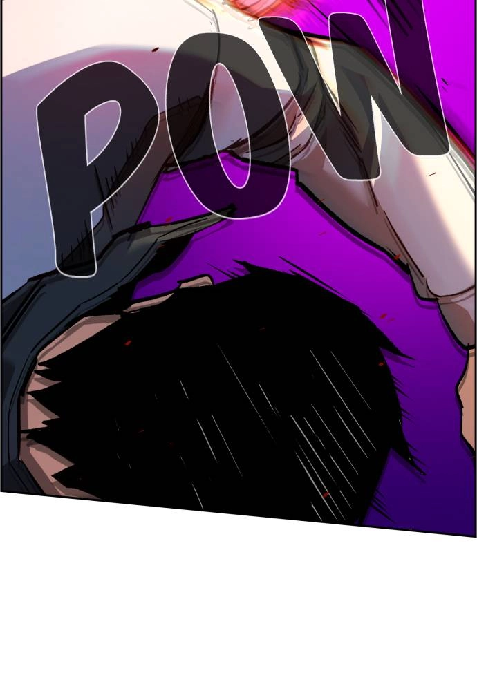 Mercenary Enrollment Chapter 35 - Page 51