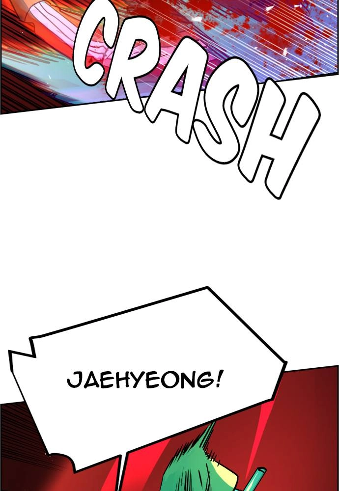 Mercenary Enrollment Chapter 35 - Page 53