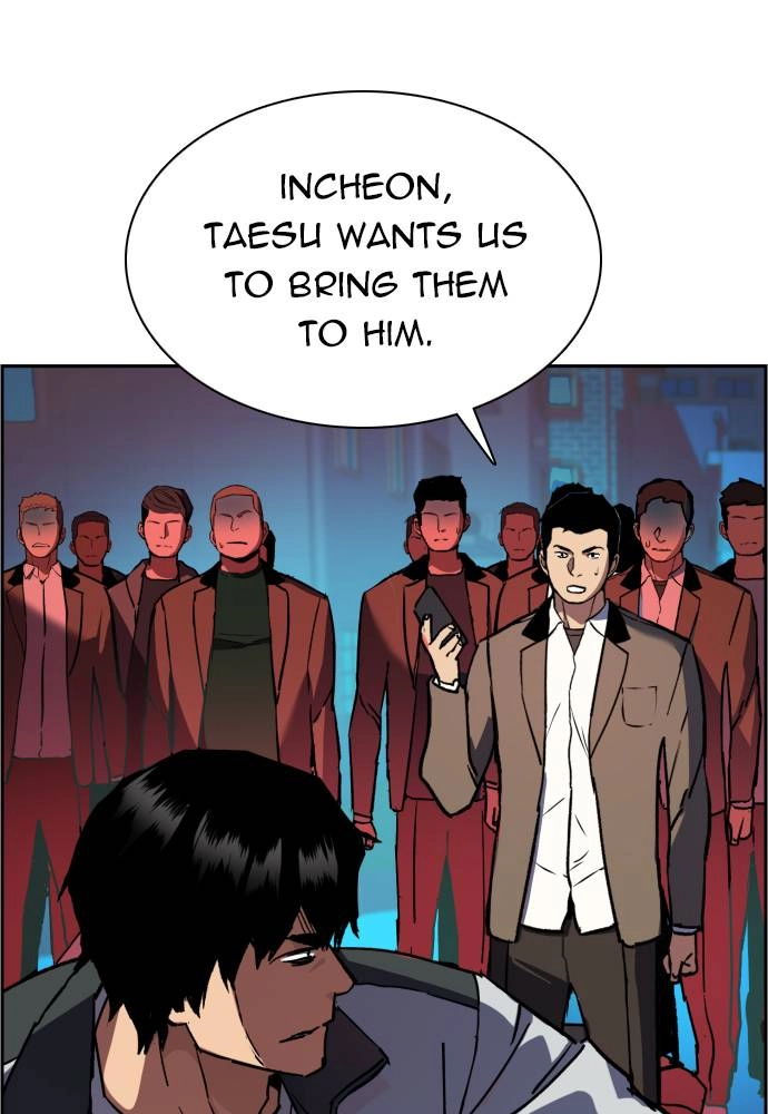 Mercenary Enrollment Chapter 35 - Page 66