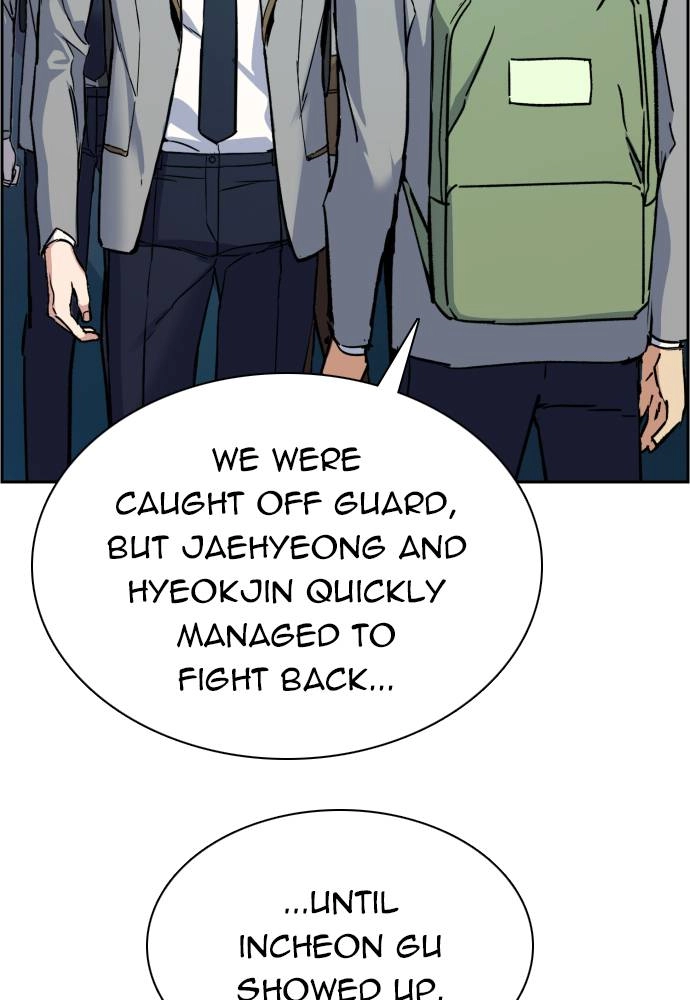 Mercenary Enrollment Chapter 35 - Page 73