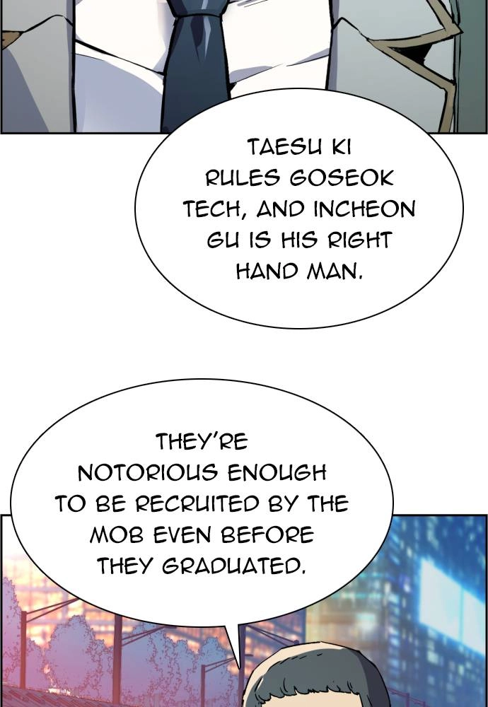 Mercenary Enrollment Chapter 35 - Page 75