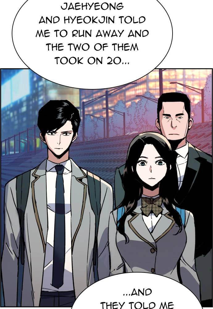 Mercenary Enrollment Chapter 35 - Page 77