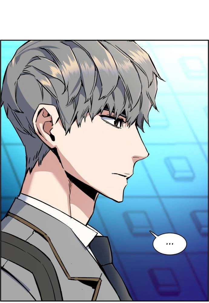 Mercenary Enrollment Chapter 35 - Page 80