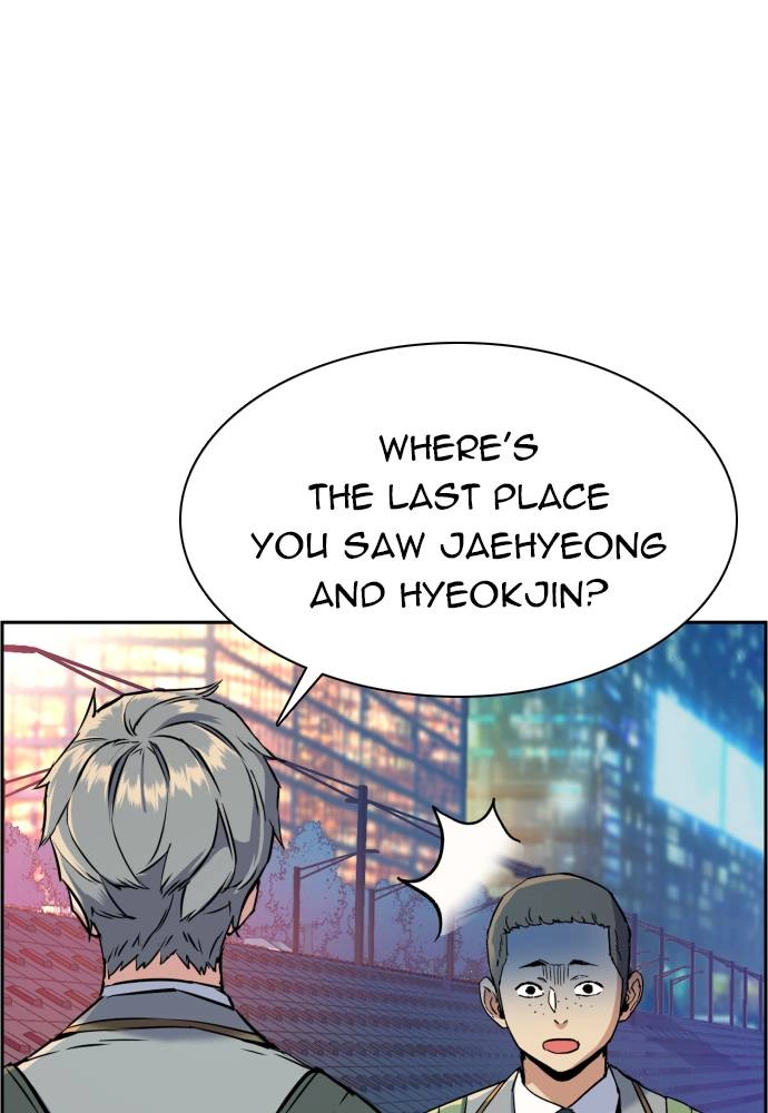 Mercenary Enrollment Chapter 35 - Page 81