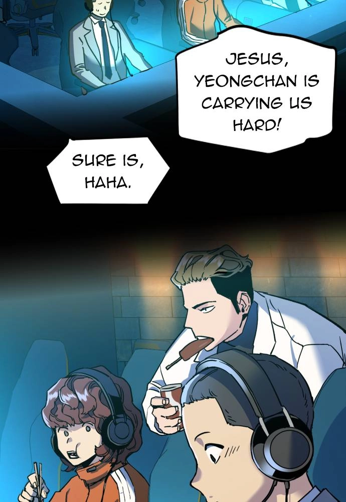 Mercenary Enrollment Chapter 35 - Page 90