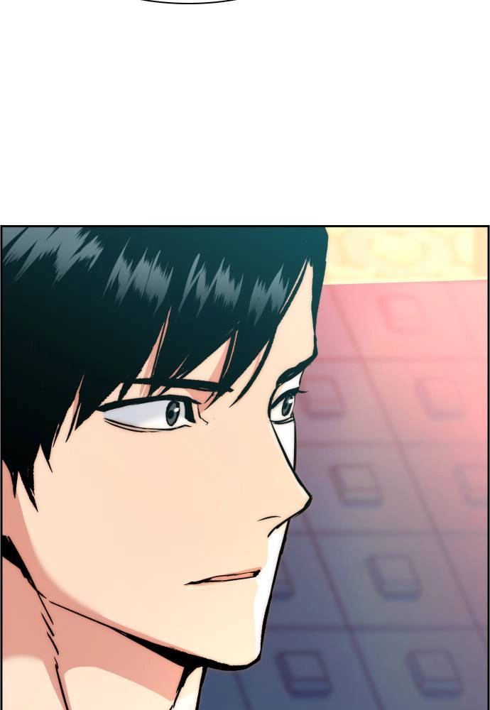 Mercenary Enrollment Chapter 35 - Page 103