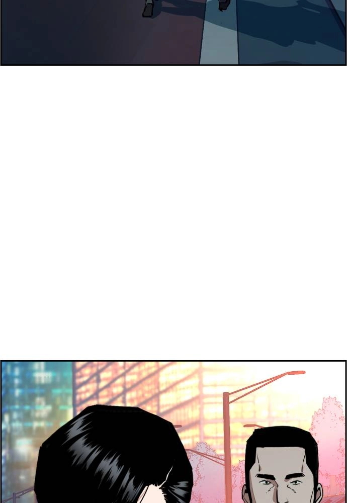 Mercenary Enrollment Chapter 35 - Page 107