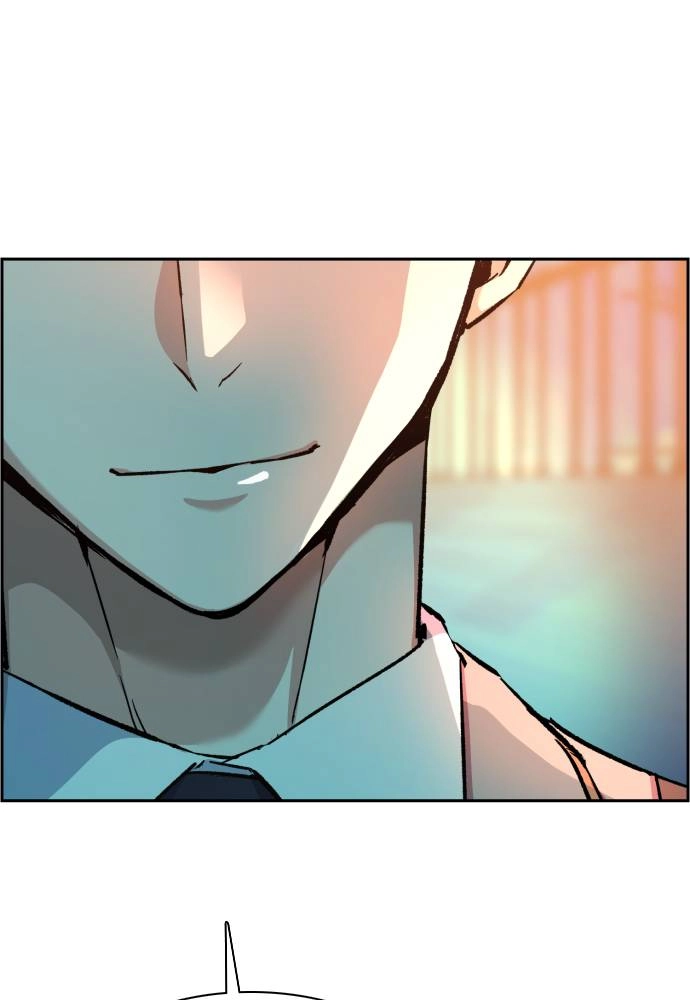 Mercenary Enrollment Chapter 35 - Page 110
