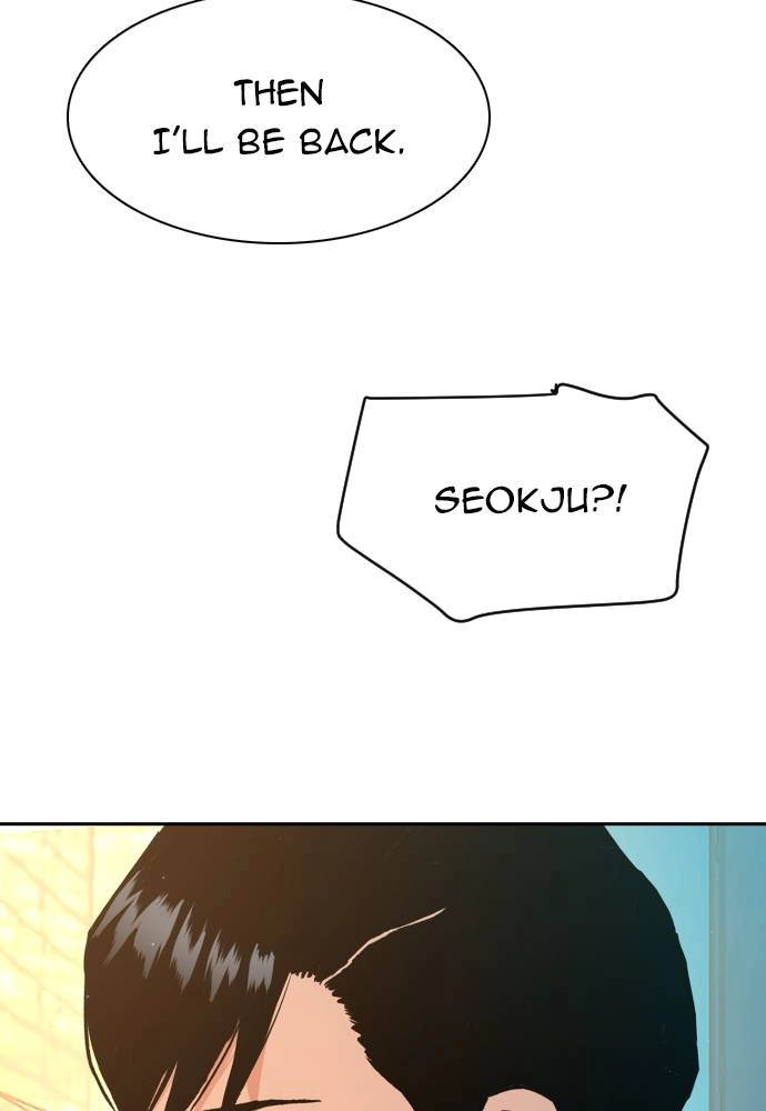 Mercenary Enrollment Chapter 35 - Page 111