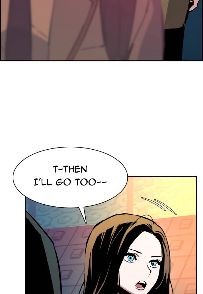 Mercenary Enrollment Chapter 35 - Page 116