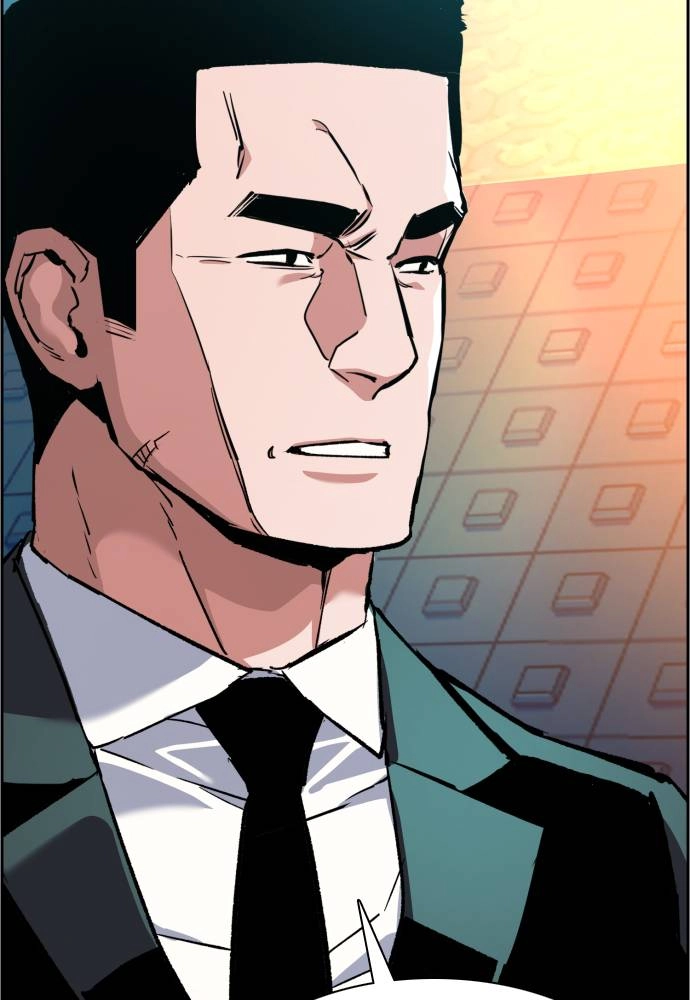 Mercenary Enrollment Chapter 35 - Page 118