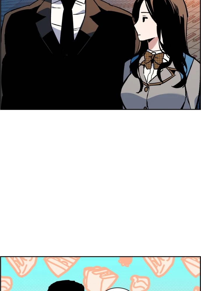 Mercenary Enrollment Chapter 35 - Page 120