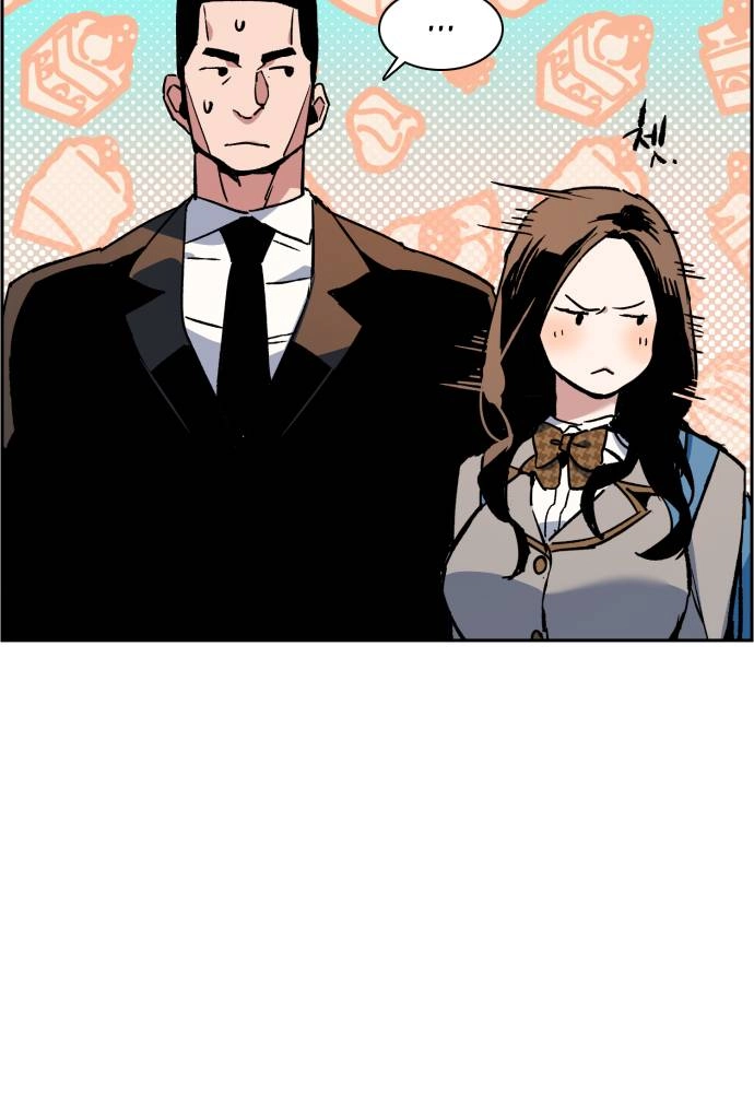 Mercenary Enrollment Chapter 35 - Page 121