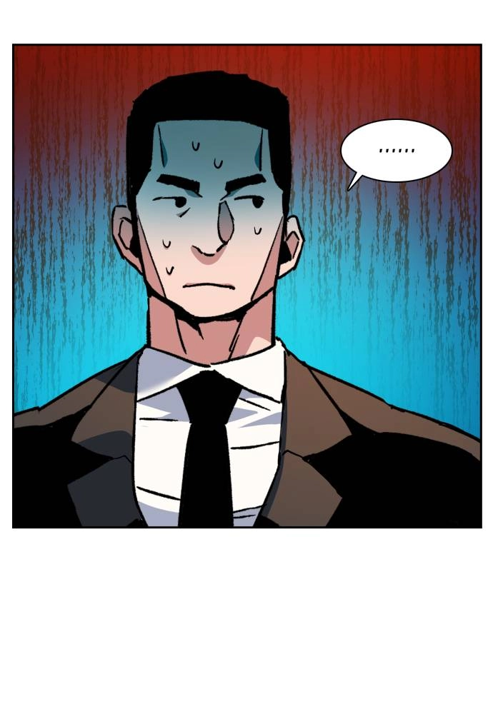 Mercenary Enrollment Chapter 35 - Page 122
