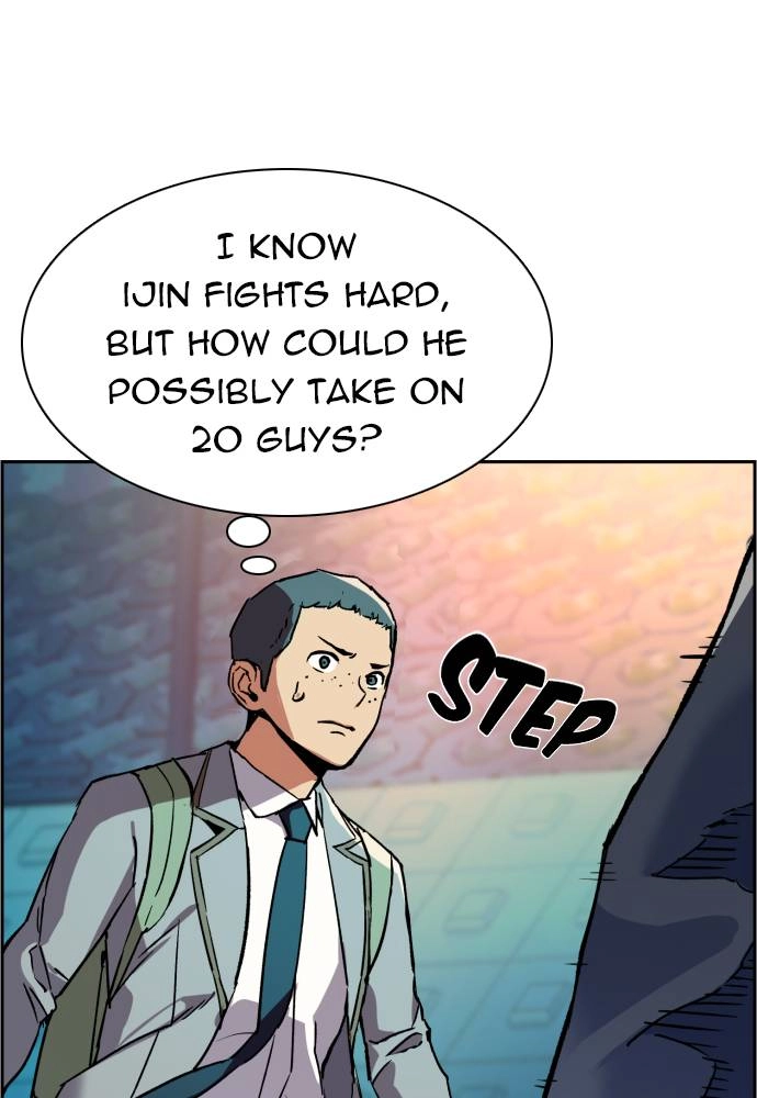 Mercenary Enrollment Chapter 35 - Page 124