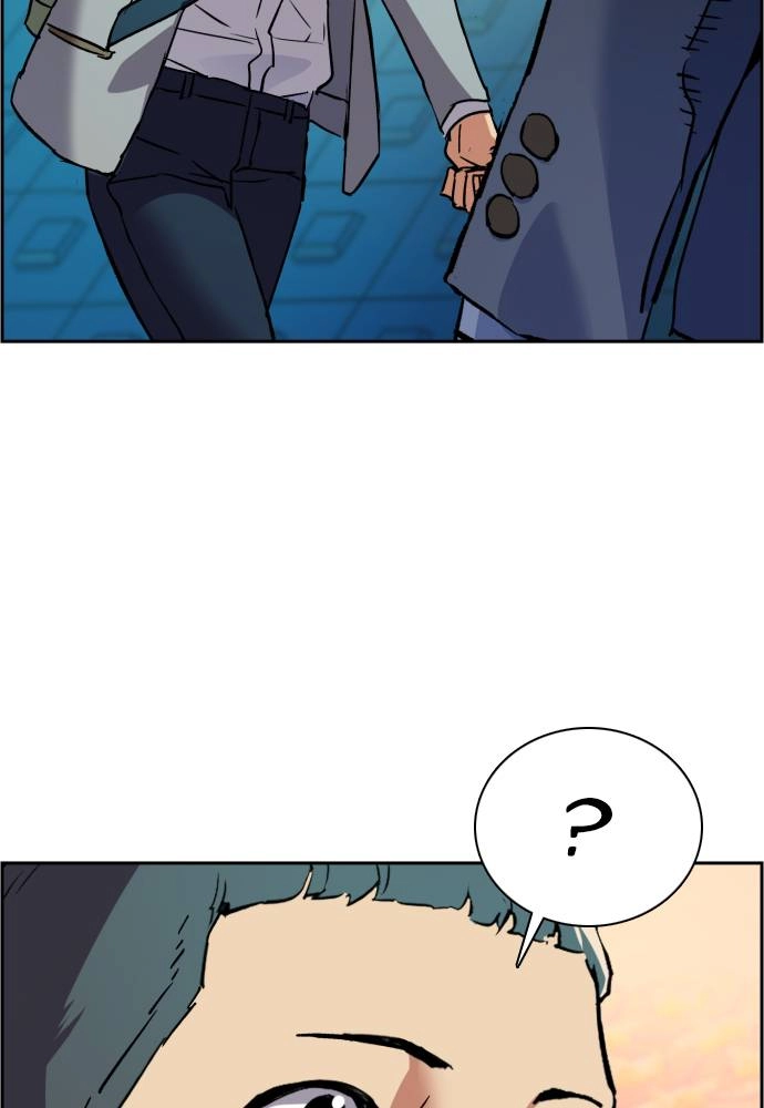 Mercenary Enrollment Chapter 35 - Page 125