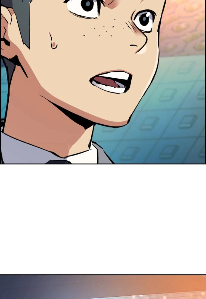 Mercenary Enrollment Chapter 35 - Page 126