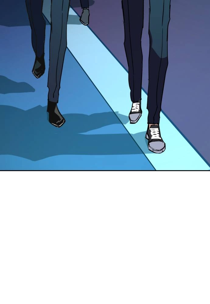 Mercenary Enrollment Chapter 35 - Page 128