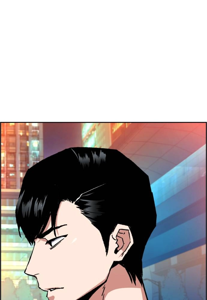 Mercenary Enrollment Chapter 35 - Page 130