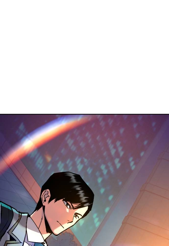 Mercenary Enrollment Chapter 35 - Page 133
