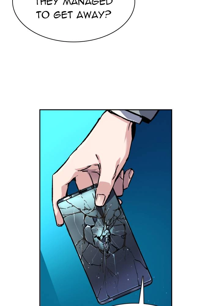 Mercenary Enrollment Chapter 36 - Page 6