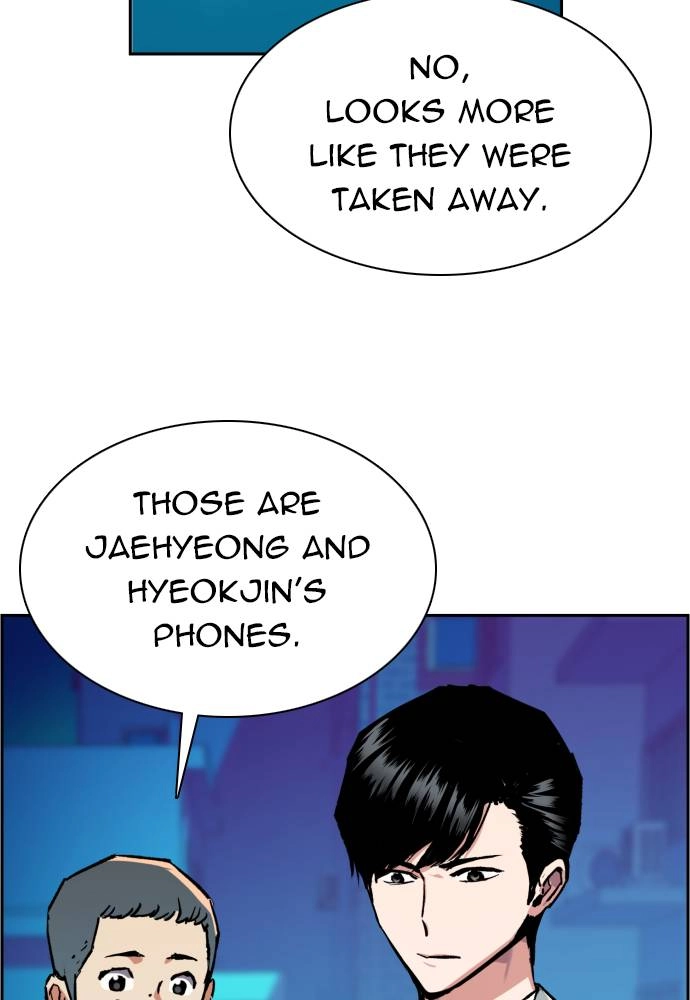 Mercenary Enrollment Chapter 36 - Page 7