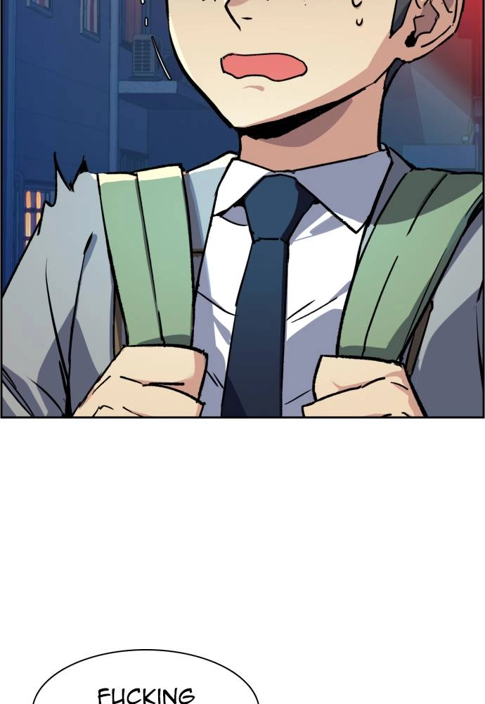 Mercenary Enrollment Chapter 36 - Page 19