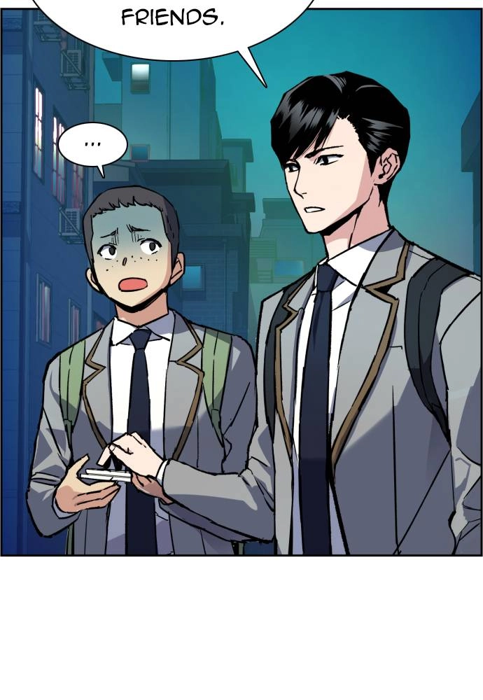 Mercenary Enrollment Chapter 36 - Page 22