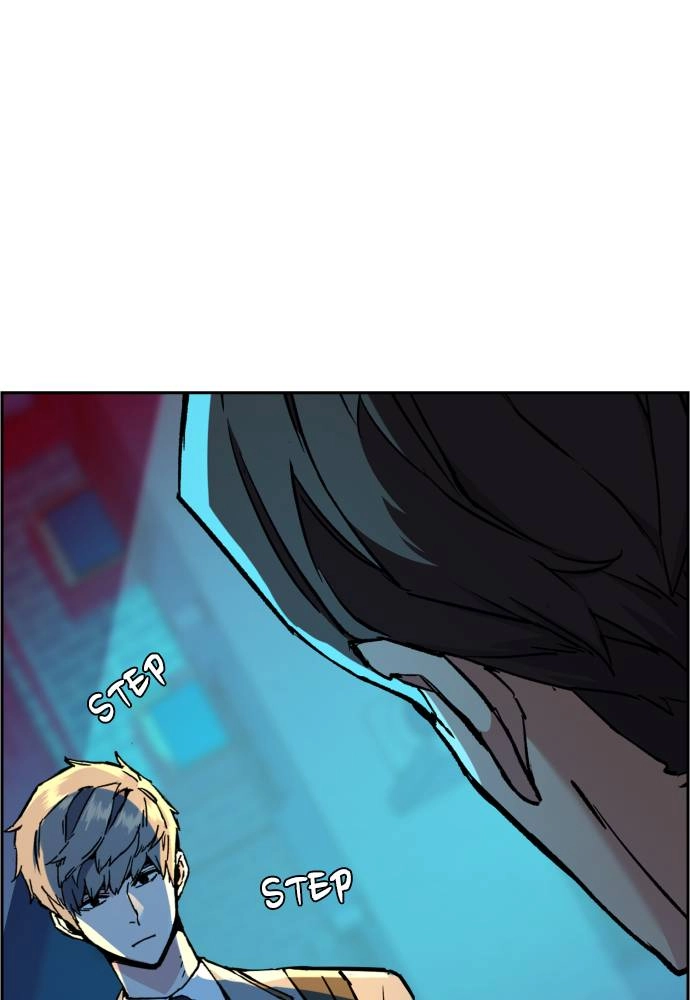 Mercenary Enrollment Chapter 36 - Page 23