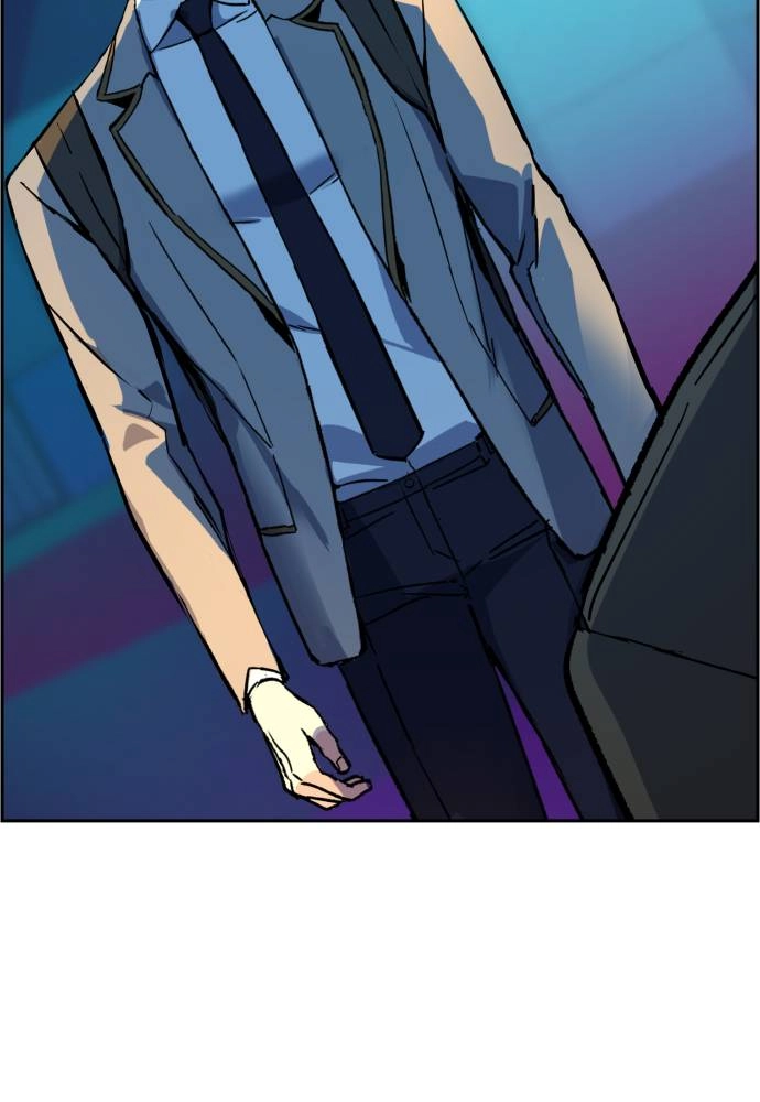 Mercenary Enrollment Chapter 36 - Page 24