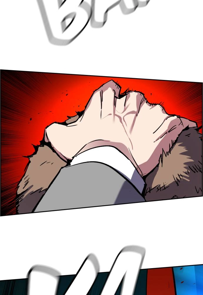 Mercenary Enrollment Chapter 36 - Page 32