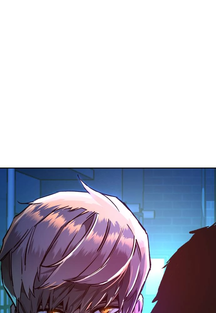 Mercenary Enrollment Chapter 36 - Page 46
