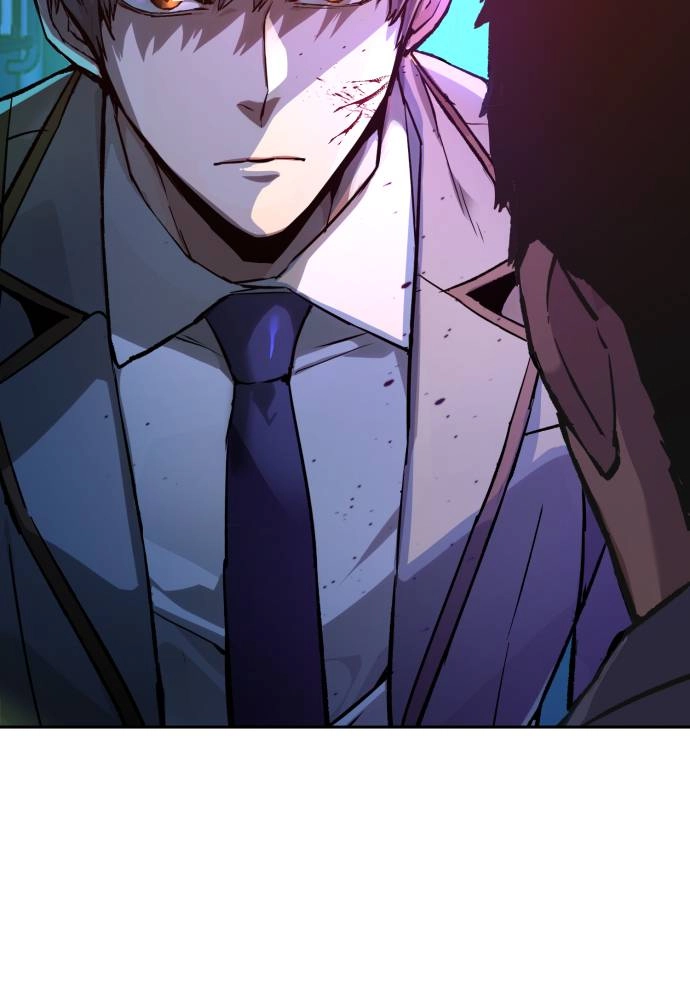 Mercenary Enrollment Chapter 36 - Page 47