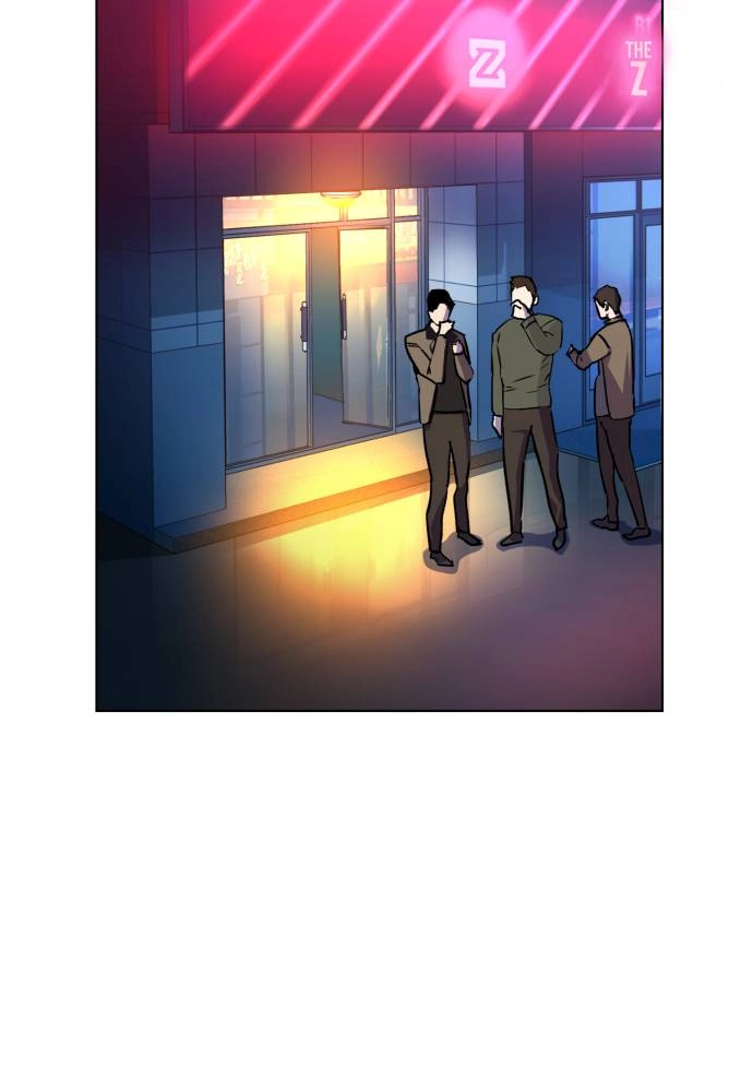 Mercenary Enrollment Chapter 36 - Page 59