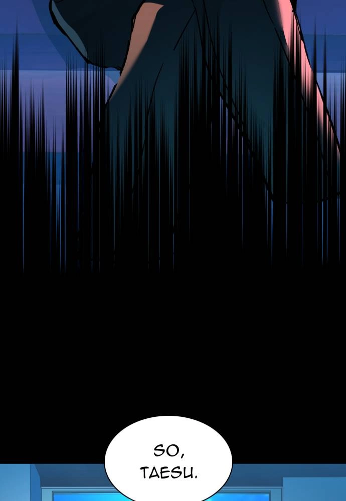 Mercenary Enrollment Chapter 36 - Page 76