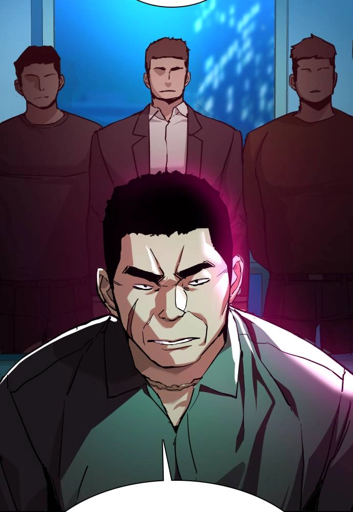 Mercenary Enrollment Chapter 36 - Page 77