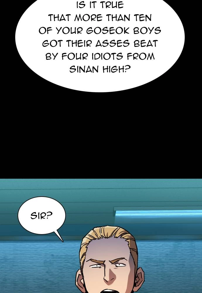 Mercenary Enrollment Chapter 36 - Page 78