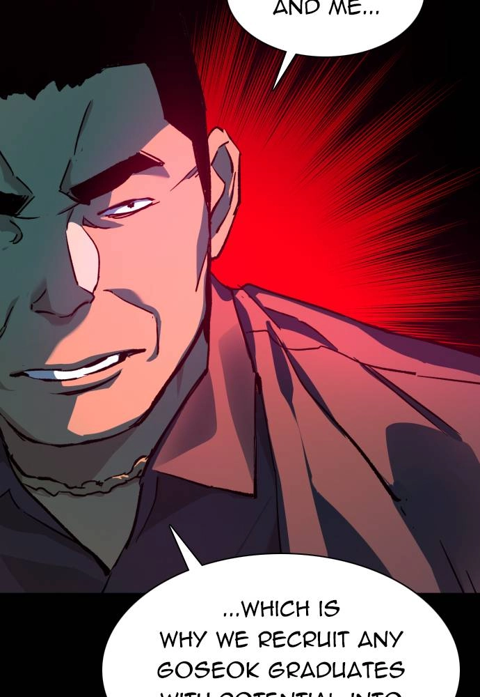 Mercenary Enrollment Chapter 36 - Page 80