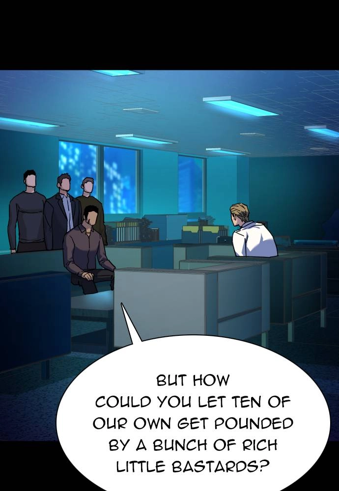 Mercenary Enrollment Chapter 36 - Page 82